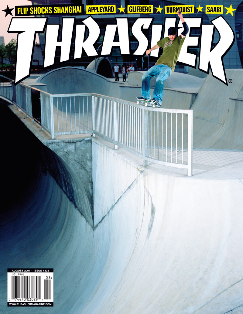 2007-08-01 Cover